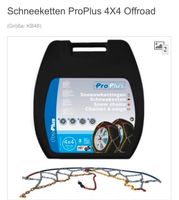 Proplus Schneeketten SUV KB48 16MM unbenutzt Hannover - Mitte Vorschau