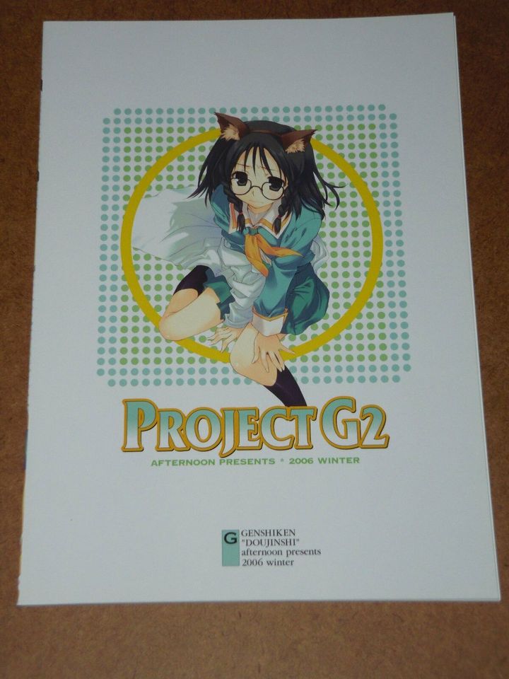 Genshiken Band 9 limitierte Edition japanischer Manga in Regensburg