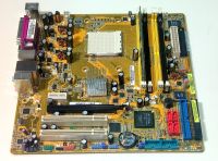 Mainboard, Motherboard ASUS M2NPV-VM/S - PC Board Rheinland-Pfalz - Mendig Vorschau