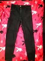 Jeans Bershka Brandenburg - Finsterwalde Vorschau