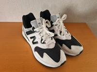 New Balance Sneaker Hessen - Limburg Vorschau