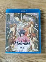 Hakuoki BluRay Teil 1 OV Kr. Dachau - Röhrmoos Vorschau