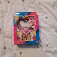 Sailor Moon chibiusa Pegasus Glocke Japanimport Köln - Rath-Heumar Vorschau