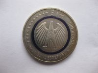 5 Euro blauer Planet Erde 2016 J Hamburg Polymerring neu Niedersachsen - Söhlde Vorschau