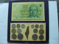 Münzset Shekel  evtl. 1978 Rheinland-Pfalz - Kirrweiler (Pfalz) Vorschau