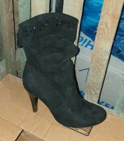 Mode Queen Stiefeletten Gr 40 f. Fanta Damen Stiefel schwarz Innenstadt - Köln Altstadt Vorschau