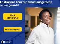 Kaufmann/-frau für Büromanagement (m/w/d) in Ochtrup gesucht Nordrhein-Westfalen - Ochtrup Vorschau