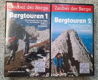 2 VHS - Bergtouren 1 + 2 Kr. Altötting - Emmerting Vorschau