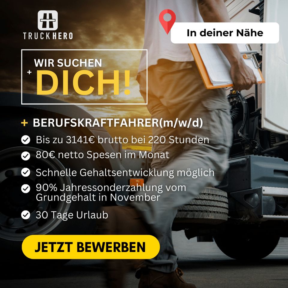 LKW-Fahrer (m/w/d) für Betonmischer im Nahverkehr nähe Madgeburg in Wanzleben