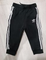 Adidas Sporthose Hose Gröse 86 schwarz Baden-Württemberg - Friesenheim Vorschau