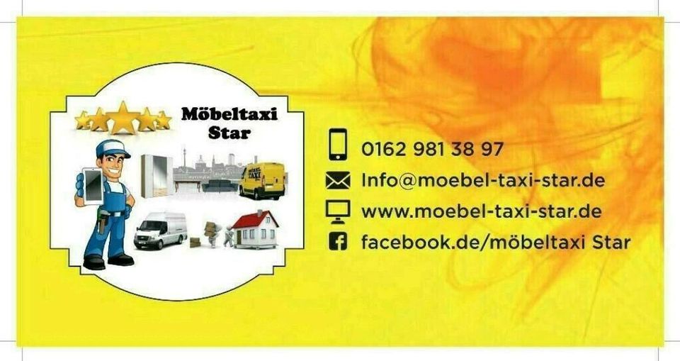 Möbellift, Umzugslift, Schrägaufzug, Außenaufzug ab 60,- € mieten in Dortmund