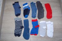 Socken in 39 / 42 selten bis gar nicht getragen bunt gemischt Kreis Pinneberg - Quickborn Vorschau