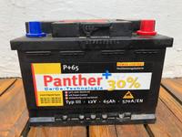 Autobatterie gebraucht 12V 65Ah guter Zustand Thüringen - Bad Berka Vorschau