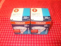 2 Stück Osram Decostar 51 Titan 46865 12V 35W 36° Halogen Neu+OVP Nordrhein-Westfalen - Lüdenscheid Vorschau