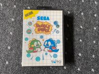 Bubble Bobble für Sega Master System im Top Zustand Niedersachsen - Salzgitter Vorschau