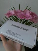 Powerbank 20000 Ganz neu! Thüringen - Schleusingen Vorschau