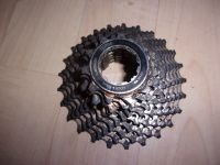 Shimano CS-HG500 Kassette, 11-25, 10-fach Baden-Württemberg - Hüttlingen Vorschau