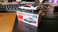 Modellauto Nissan GTR R35 Polizei Auto Japan in 1/62 Tomica Baden-Württemberg - Murr Württemberg Vorschau