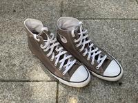 Chucks Converse Baden-Württemberg - Ulm Vorschau