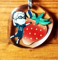 Haikyu!! Tsukishima 'Tsukki' Kei Anhänger Erdbeere Bayern - Würzburg Vorschau