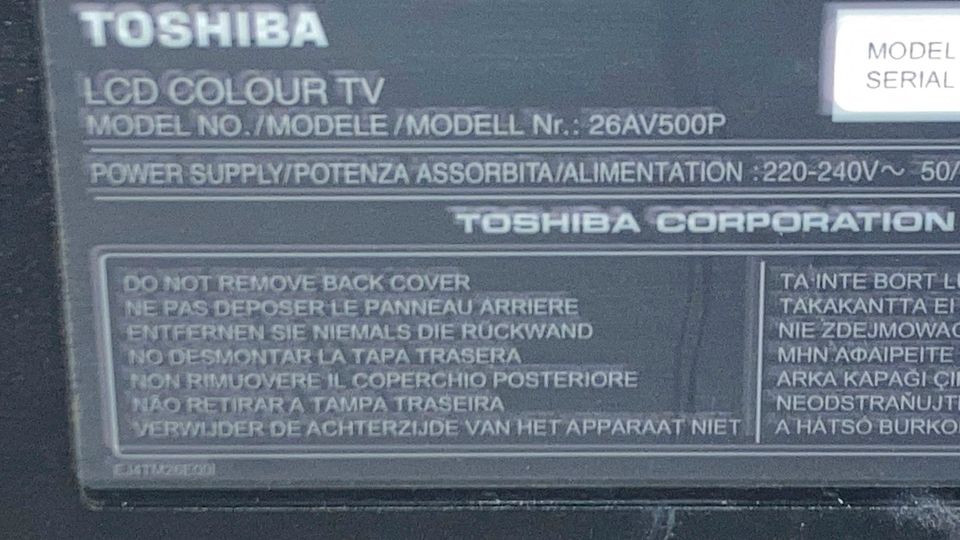Toshiba 26 AV 500 P 26Zoll Monitor TV Fernseher in Regenstauf