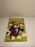 Manga | Kon High school | Niedersachsen - Uelzen Vorschau