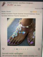 Nagelneu Sandalen mit Strass Hessen - Schwalmstadt Vorschau