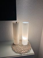 Lampen 2er Set Wohnzimmer Nordrhein-Westfalen - Gladbeck Vorschau