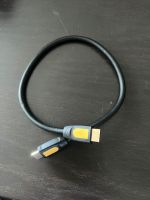 HDMI Kabel 45 cm Düsseldorf - Garath Vorschau