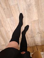 Stiefel Stiefelette mit Socken Sachsen - Borna Vorschau