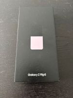 Samsung Galaxy Z Flip 5 512 gb Baden-Württemberg - Grafenau Vorschau