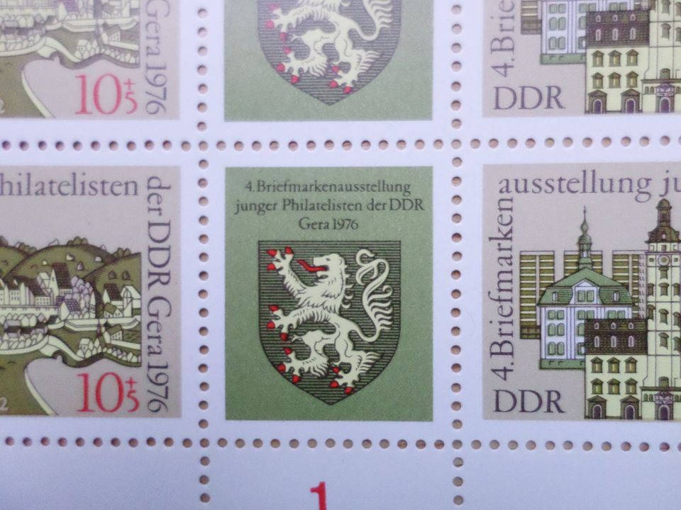 Briefmarken 4. Ausstellung junger Philatelisten Gera 1976ab 3€ in Berlin