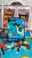 Pokémon Aquana V (s6a 015/069) Double Rare/Eevee Heroes 2021 Saarland - Neunkirchen Vorschau