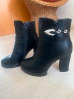 Damen Stiefel Wuppertal - Barmen Vorschau