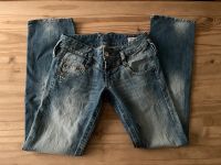 ❤️ Herrlicher Pitch Jeans (5) 5003 Größe 26/30 ❤️ Sachsen - Jößnitz Vorschau