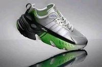 Adidas x Kawasaki Ninja - ZX 22 Boost - Herren Schuhe Baden-Württemberg - Hirschberg a.d. Bergstr. Vorschau