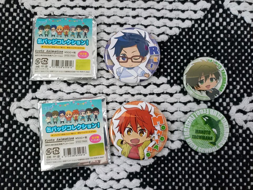 FREE! Merch in Hamburg