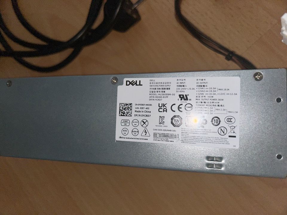 Dell Netzteil HU360EBM-00 360Watt in München