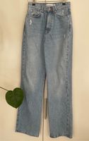 Stradivarius Jeans Hose blau Gr. 34 Nordrhein-Westfalen - Dormagen Vorschau