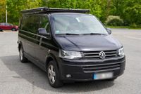 VW T5 Caravelle 4Motion LR Camper /Renntransporter/Werkstattwagen Nürnberg (Mittelfr) - Oststadt Vorschau