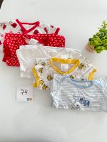 Baby Kleinkind Kleidung Schlafanzüge Sommer H&M Gr. 74 Baumwolle Baden-Württemberg - Mannheim Vorschau