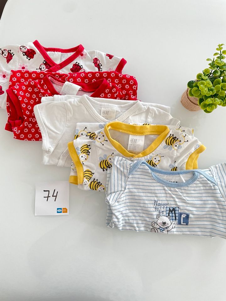 Baby Kleinkind Kleidung Schlafanzüge Sommer H&M Gr. 74 Baumwolle in Mannheim