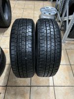 205/65R/16C 107/105T Goodyear Vector Cargo CUG-2 Allweter NEUWERT Bayern - Aschaffenburg Vorschau