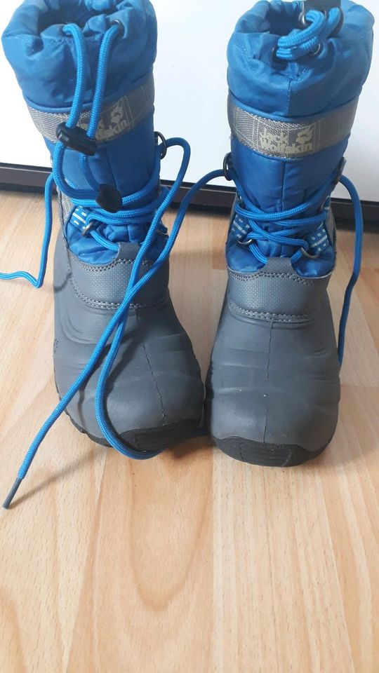 Snow Boots Jack Wolfskin ▪ Gr. 31 ▪ Winter Stiefel in Zeil