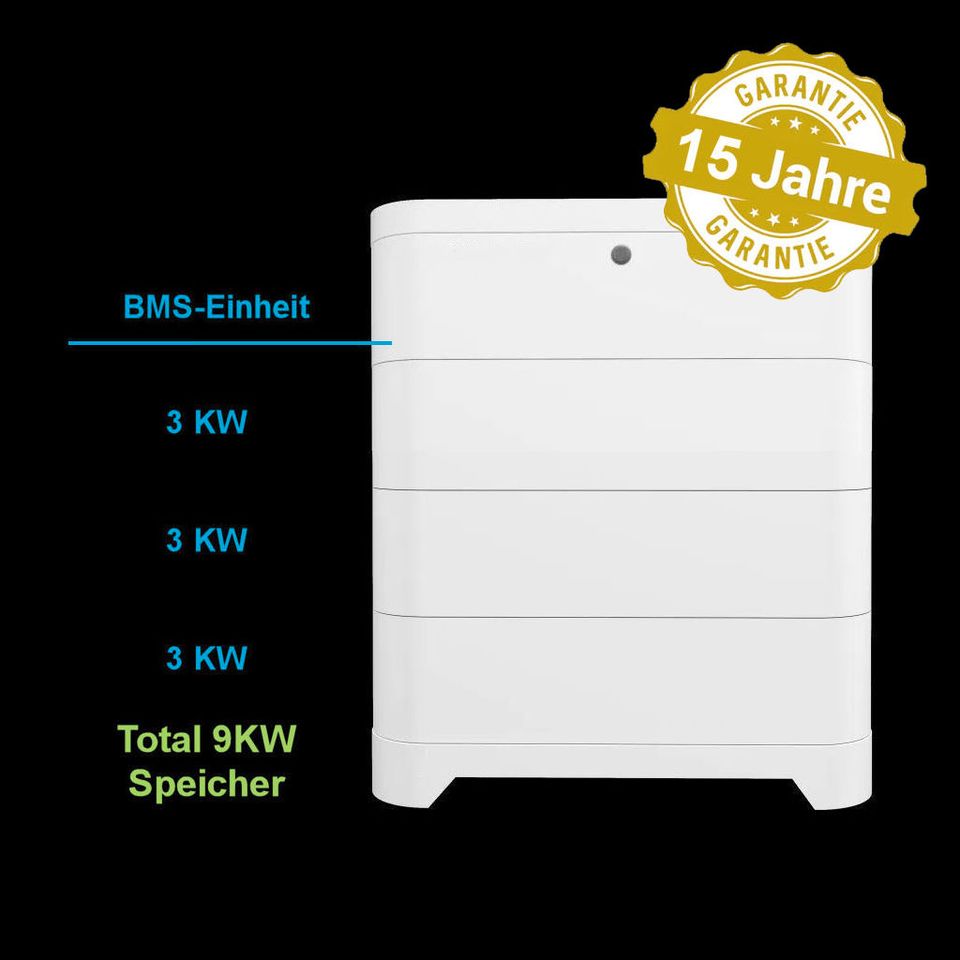 Speicher Solaranlage 9 KW Hochvolt Batteriespeicher LiFePO4 in Lübeck