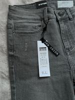 Graue Hose von Noisy May Duisburg - Fahrn Vorschau
