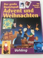 Bastelspaß für Advent und Weihnachten, top Zustand Schleswig-Holstein - Lübeck Vorschau