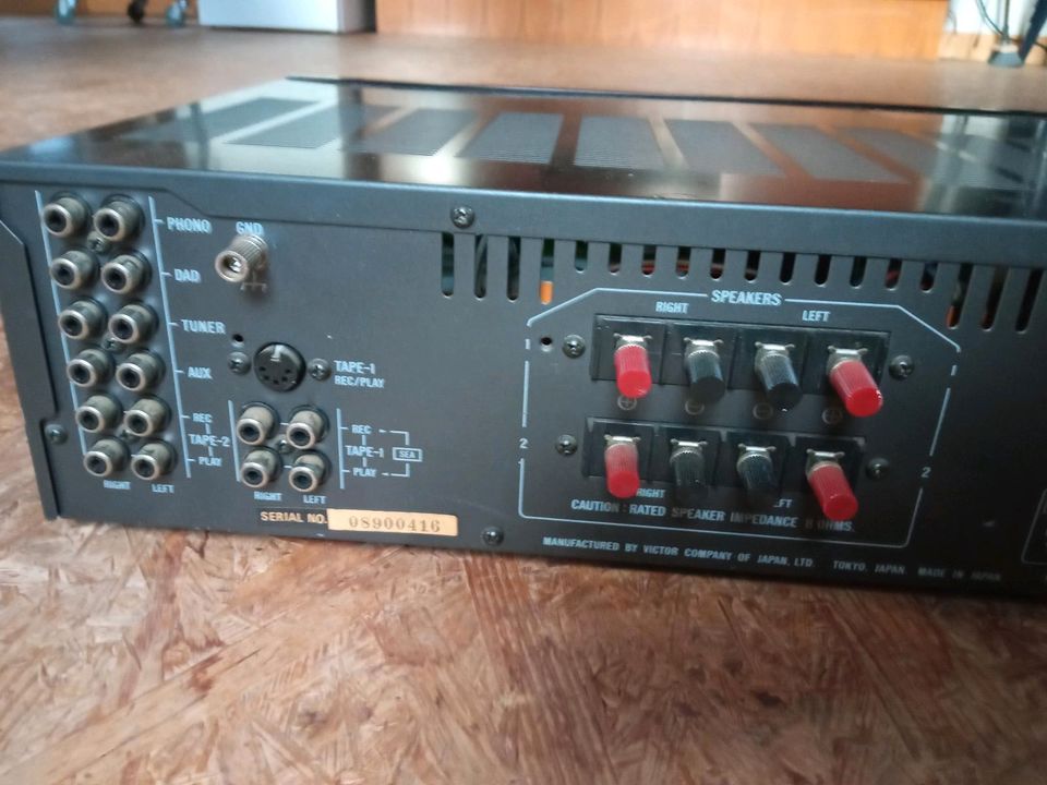 JVC Receiver Verstärker A-K 300 Stereo Integrated Amplifier in Wolfhagen 