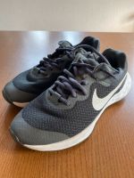 Nike Sportschuhe grau, Größe 36,5 Hessen - Wiesbaden Vorschau