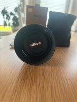 Nikon 50mm f/1.8G Hessen - Malsfeld Vorschau